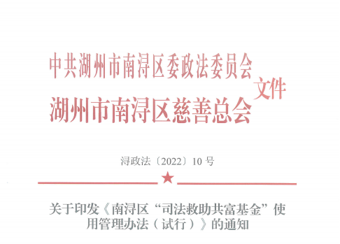 微信图片_20220831091042.png