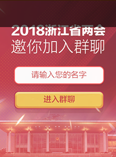 TIM截图20180128201726.png